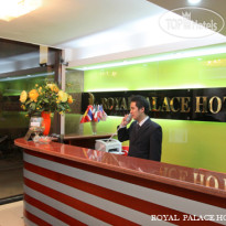 Royal Palace 