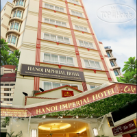 Hanoi Imperial Hotel 3*