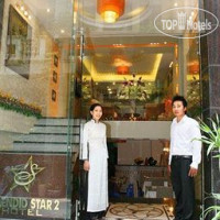 Splendid Star Grand Hotel 3*