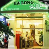 Hanoi Little Town Hotel 3*