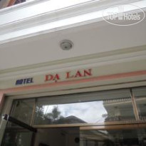 Da Lan Hotel 