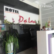 Da Lan Hotel 