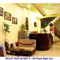 Da Lat Xua & Nay 2 Hotel 