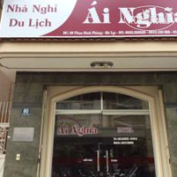 Ai Nghia Hotel 1*