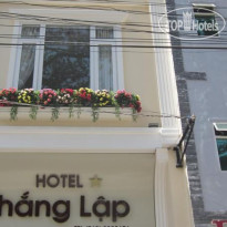 Nhu Phuong Hotel 