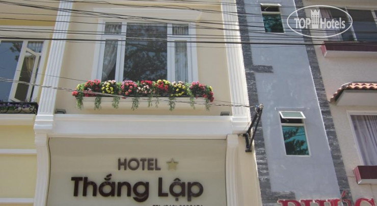 Фотографии отеля  Nhu Phuong Hotel 