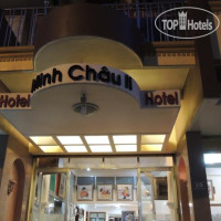 Minh Chau 2 Hotel 1*