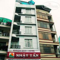 Nhat Tan Hotel 1*