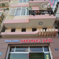 Hung Ha Hotel 