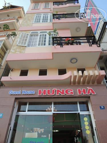 Фотографии отеля  Hung Ha Hotel 