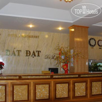 Bat Dat Hotel Da Lat 
