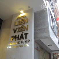 Lien Vien Phat Hotel 