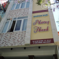 Phuong Thanh Hotel 