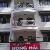 Hong Hai Hotel 