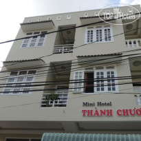 Thanh Chuong Hotel 
