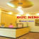 Photos Duc Ninh Hotel