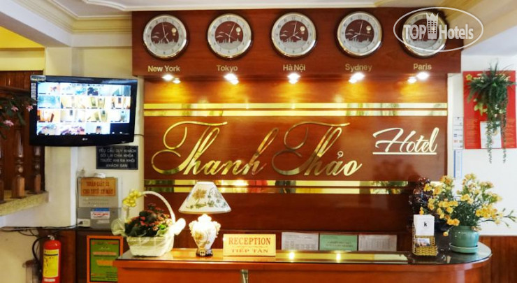 Фотографии отеля  Thanh Thao Dalat Hotel 2*