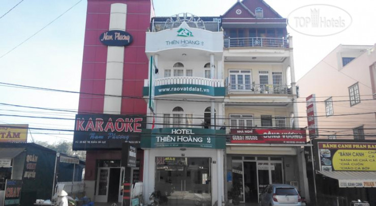 Фотографии отеля  Thien Hoang 2 Hotel 