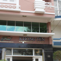 Khong Ten Hotel 2*