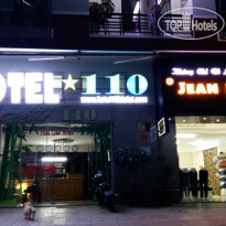 110 Hotel 