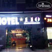 110 Hotel 