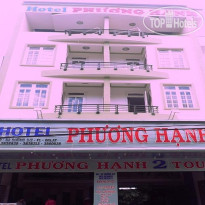 Phuong Hanh Hotel 