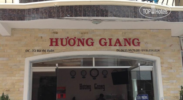 Фотографии отеля  Huong Giang Hotel 