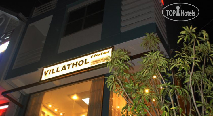 Фотографии отеля  Villathol Hotel 1*