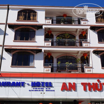 An Thuy Hotel 