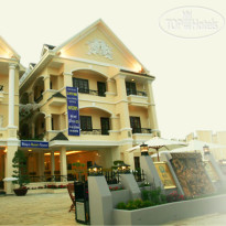 Le Petit Paris Dalat Hotel 