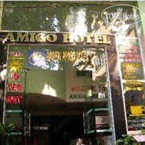 Amigo Hotel 