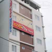 Star City Hotel 3*