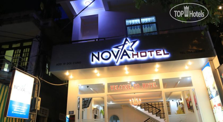 Фотографии отеля  Nova Hotel 1*