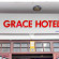 Photos Grace Hotel