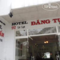 Dang Tuan Hotel 1*