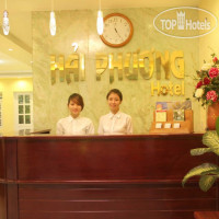 Hai Phuong Hotel 2*