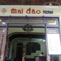 Mai Dao Hotel 1*