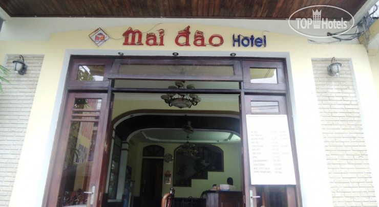 Фотографии отеля  Mai Dao Hotel 1*
