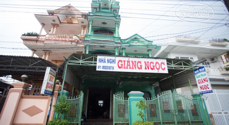 Фотографии отеля  Giang Ngoc Hostel 