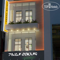 Thien Duong Hotel 2*