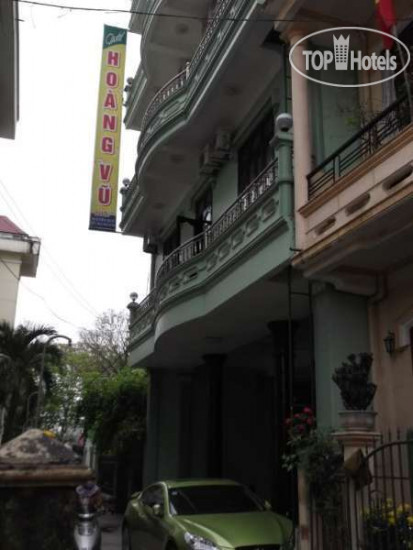 Фотографии отеля  Hoang Vu Hotel 1*