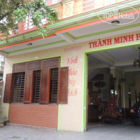 Thanh Minh Hotel 