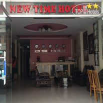 New Time Hotel 