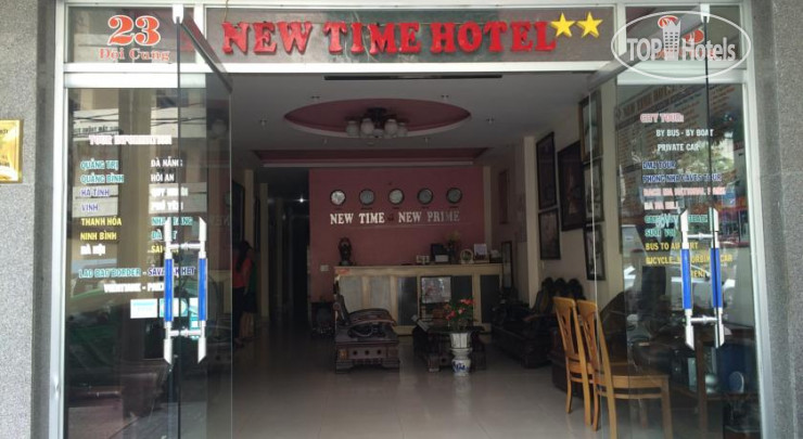 Фотографии отеля  New Time Hotel 