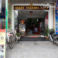 Nhat Thanh Guesthouse 