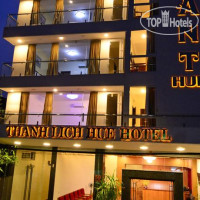 Thanh Lich 2 Hotel 3*