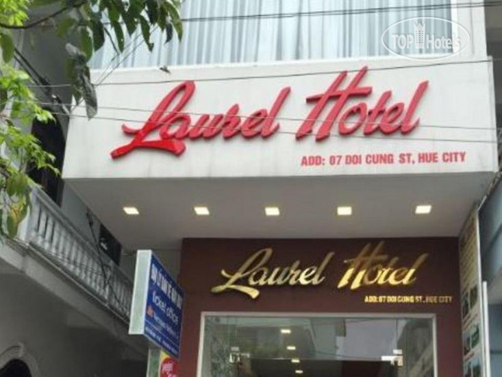 Фотографии отеля  Laurel Hotel Hue 1*