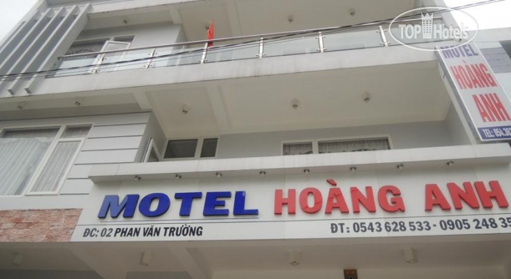 Фотографии отеля  Hoang Anh Guesthouse 