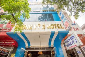 Фотографии отеля  Huong Vy 3 Hotel 1*