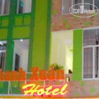 Google Thanh Xuan Hotel  2*